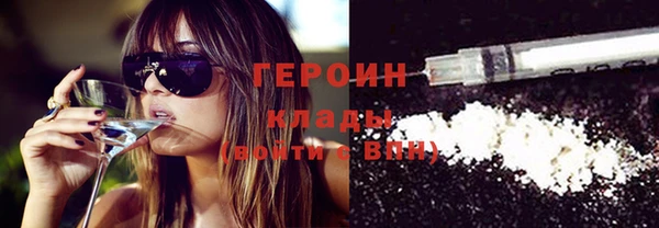 ешки Елабуга