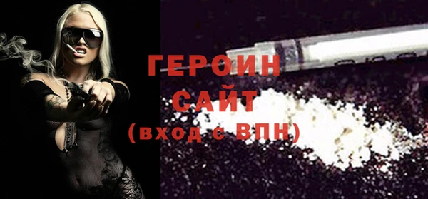 ешки Елабуга