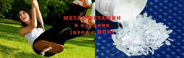 ешки Елабуга