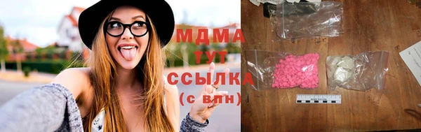 ешки Елабуга