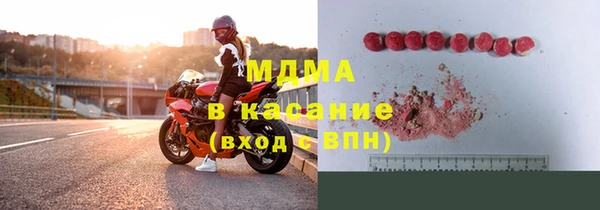 метамфетамин Елизово