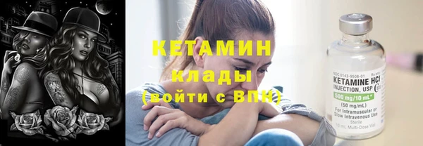 ешки Елабуга