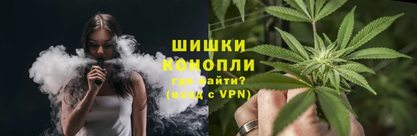 метамфетамин Елизово