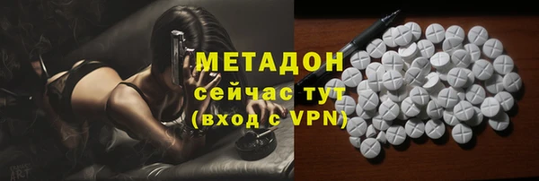 ешки Елабуга
