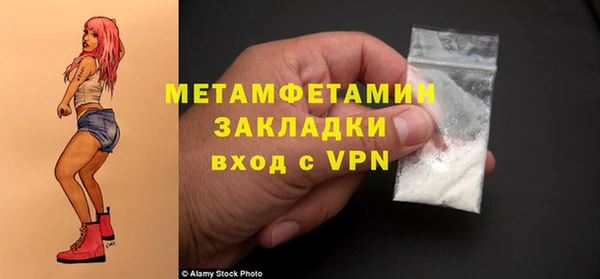 ешки Елабуга