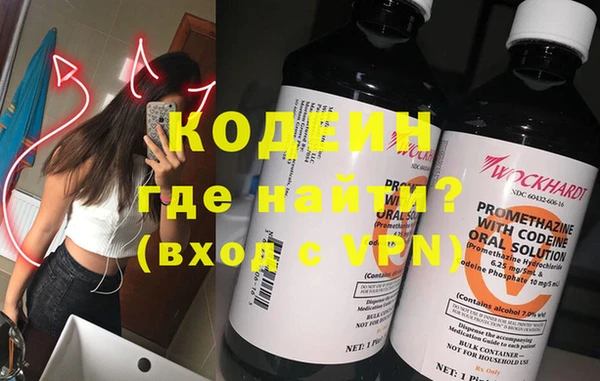 ешки Елабуга