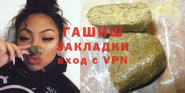 ешки Елабуга