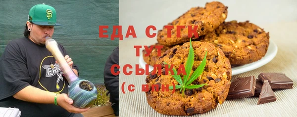 ешки Елабуга