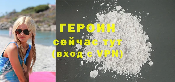 мет Ельня
