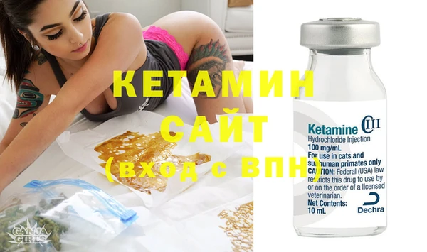 ешки Елабуга