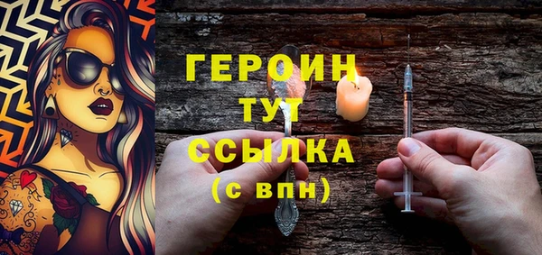 ешки Елабуга