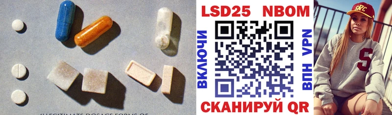 ЛСД экстази ecstasy  Купить закладки  Гуково 